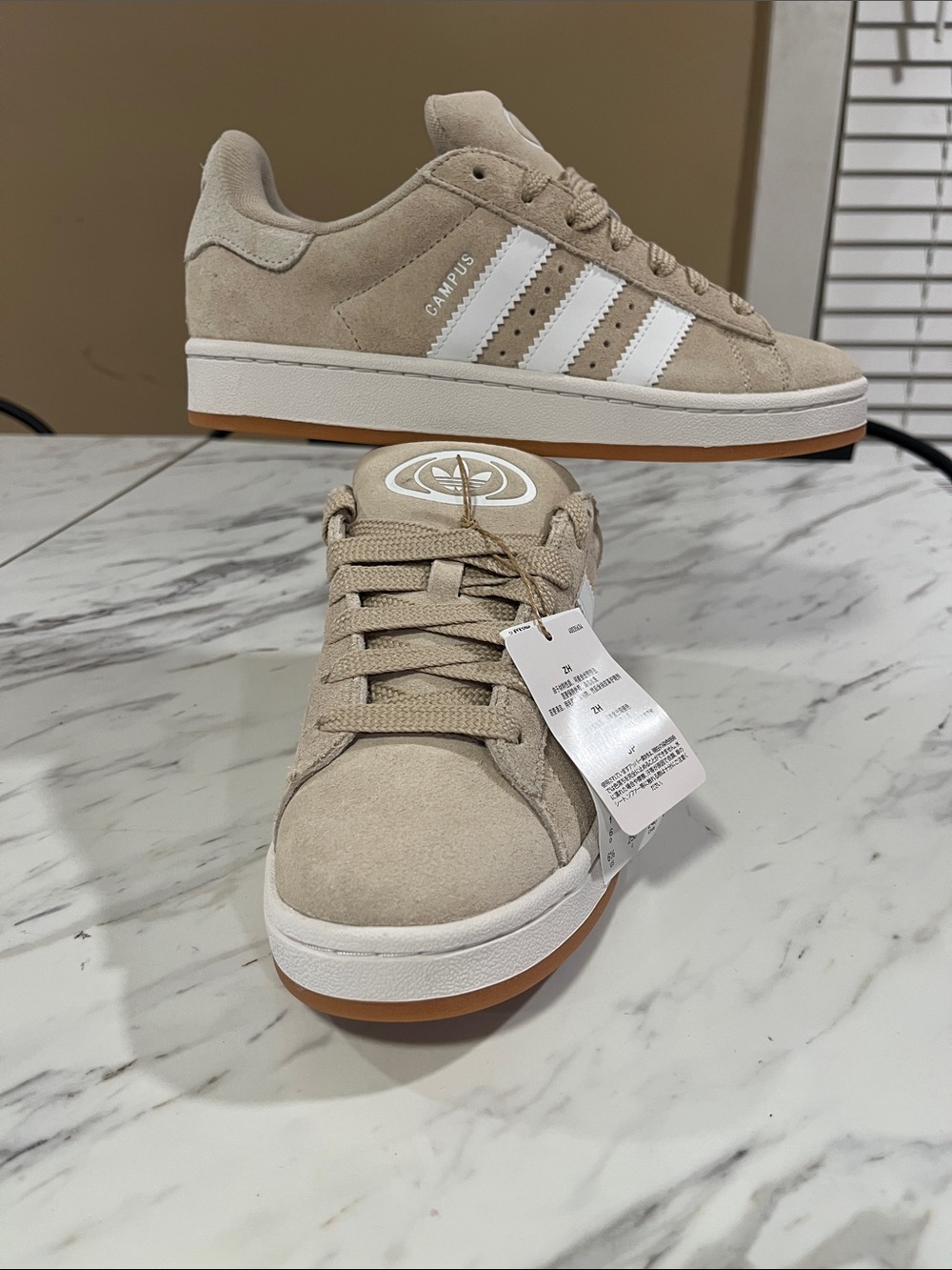 adidas Campus Suede Sneakers in Light Beige with White Stripes